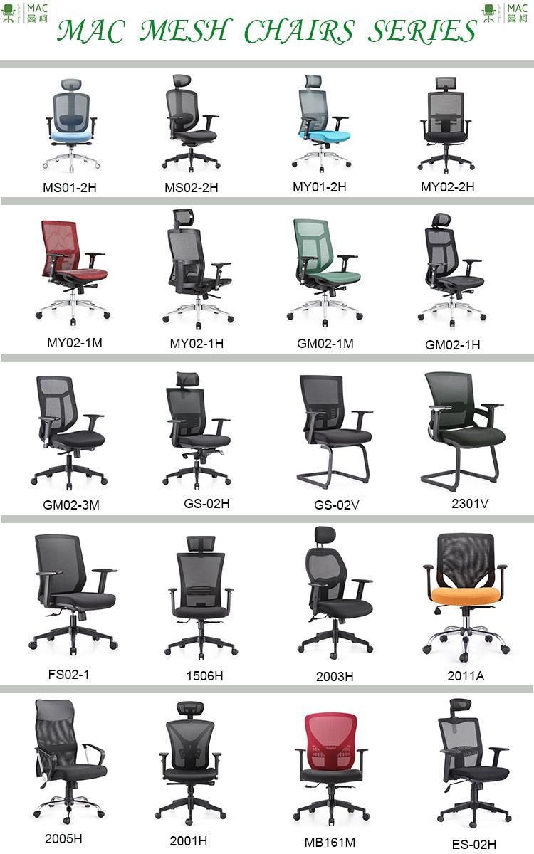 Nylon and Glass Fiber Mesh Back Staff Office Chairs