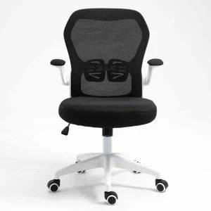 2021 Hot Style MID Back Mesh Office Chair with White Frame and Adjustable Armrest