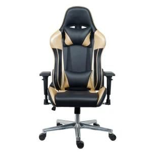 HS-031 High Quality Leather Gaming Chair