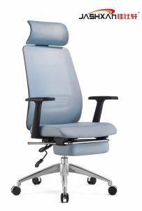 Top Sales Ergonomic Design Executive Swivel Mesh Office Chair with Recliner