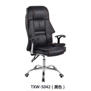 Manufacturer New Design Ergonomic Reclining Boss Swivel Office Chair Revolving Manager Chair