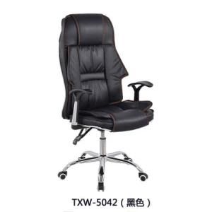 Manufacturer New Design Ergonomic Reclining Boss Swivel Office Chair Revolving Manager Chair