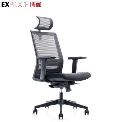 PA+Fiber Glass Unfolded School Visitor Plastic Revolving Chair Mesh with High Quality