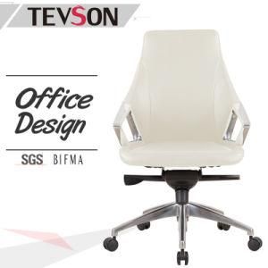 Leather Luxury Swivel Eames Manager Office Boss Chair