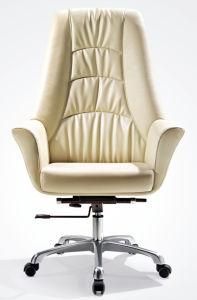 Large PU Contracted Rest High-End Sustainable Synthetic Leather Swivel Chair