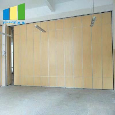 Banquet Hall Folding Partition Movable Walls System
