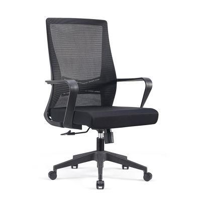 Swivel Gaming Ergonomic High Quality Grey Color High Back Wooden Executive Office Chair