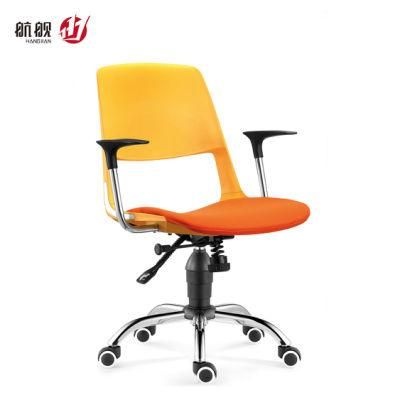 Different Colors Office Chair Swivel Plastic Chair for Staff/Student
