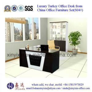 Turkish Design Office Furniture Wooden Executive Office Desk (S04#)