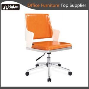 New Design Revolving Elevating PU Leather Ergonomic Office Chair