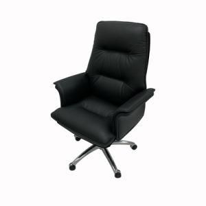 Wholesale Cheap Low Back Meeting Hall Modern PU Leather Office Visitor Chair
