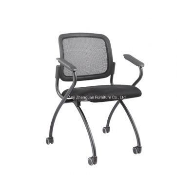 Hot Selling Reception Office Chair with Armrest (ZG22-018)