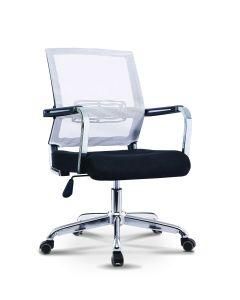 Comfortable Metal Mesh Fabric Swivel Leather PU Manager Staff Computer Office Chair