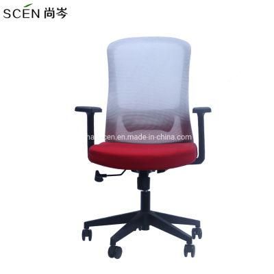 Wholesale Commercial Ergonomic Lift Swivel MID Back Office Mesh Fabric Chair