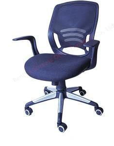 Modern Mesh Low-Back Swivel Office Typing Chair (BL-8011)