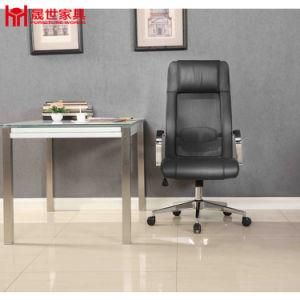 China Factory Hot Sale PU Leather Boss Chair with Armrest