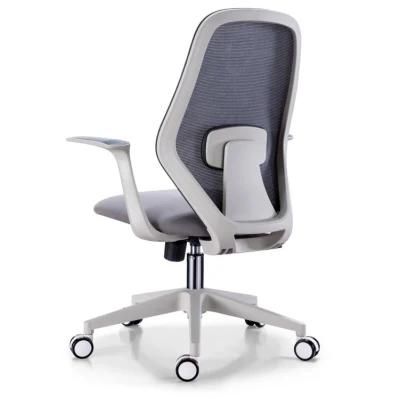 Wholesale Cheap Price Mesh Swivel Office Chair Mesh Back Chair Executive Office Chair Armrest Office Mesh Chair