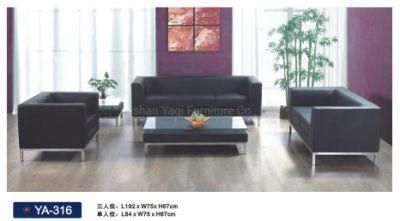 Popular Office Leather Sofa (YA-316)