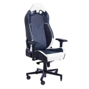Comfortable Computer Gaming Chair