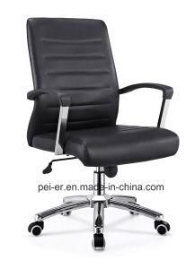 Modern Chair Furniture Swivel Office Leather Staff Chair (B646)