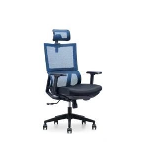 Fashion Office Room Modern High Back Mesh Office Chair
