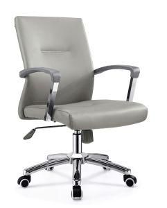 Exclusive Furniture Wholesale Modern Leather Medium Back Office Chair with Wheel B647