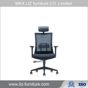 Fashionable Mesh Swivel Manager Executive Office Chair (247A)