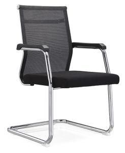 Best Price Meeting Training Conference Guest Visitor Office Chair