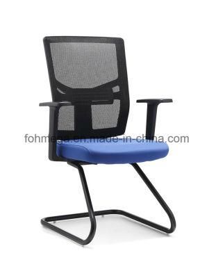 Modern Cantilever Base Mesh Office Visitor Chairs