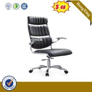 Modern Fashion PU Computer Chair Executive Staff Office Chair Home Furniture