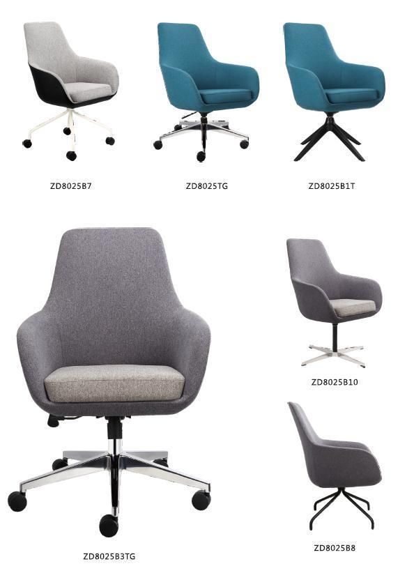 Classic Fabric Leisure Lounge Seating PU Aluminum Living Room Swivel Home Office Chair
