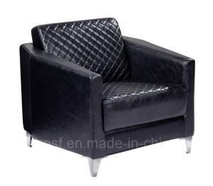 Top Quality Modern Office Sofa (HT827F)