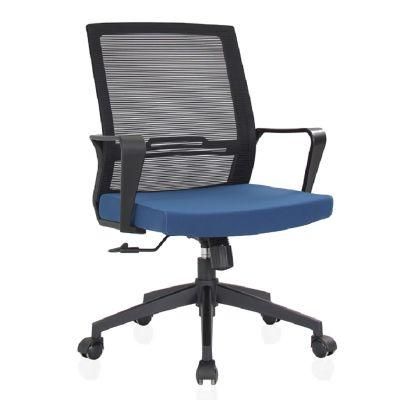 Ergonomic Popular Mesh Chair MID Back Nylon Base Mesh Office Chair