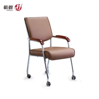 Light Brown Leather Office Furniture Meeting Chair for Visitor Office Furniture