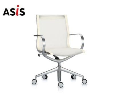 Asis Mercury MID Back High Quality Office Chair Modern European Style Furniture Meeting Conference Guest Camira Fabric Seating