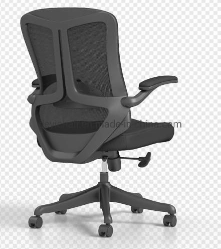 Tilting Mechanism Office with Fabric Cushion Headrest with PU Height Adjustable Arms Mesh Back Fabric Cushion Seat Nylon Base High Back Chair