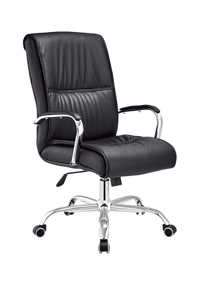 PU Office Chair