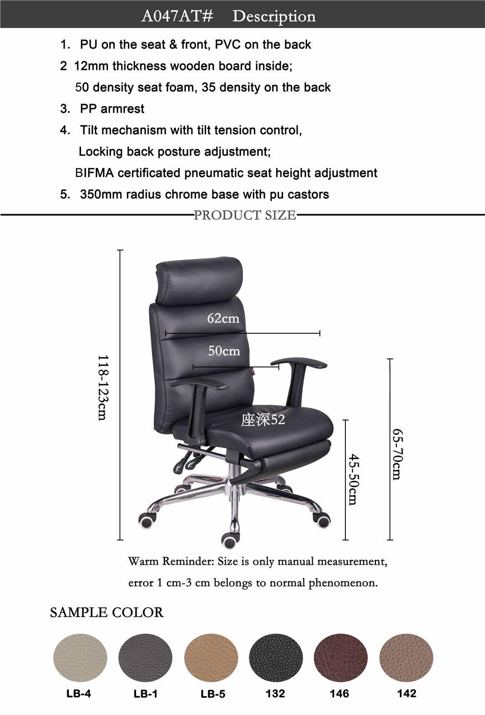 Home Furniture PU Leather Dining Room Chairs Office