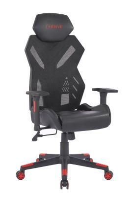 Hot Selling Mesh Leather Cheap Ergonomic Office Swivel Racing Computer Gaming Chair