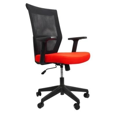 Most Popular Ergonomic China Mesh Chair Adjustable Back Arm Office Mesh Chair