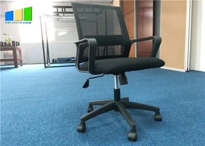 Adjustable Mesh Chair Office Best Computer Chair Executive Office Chair