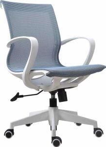 Ergonomic Office Chair Mesh Chair PP Frame New Design 2019 Modern Office Furniture