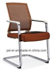 Modern Furniture Mesh Fabric Hotel Office Visitor Meeting Chair (D639)