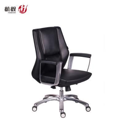 2020 New Style Small Office Chair with Arms Racing Style Office Furniture