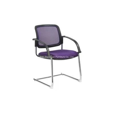 Hot Selling Reception Office Chair with Armrest (ZG22-016)