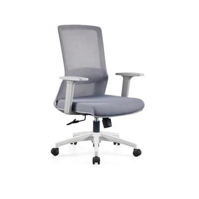 Staff Chair Mesh Office Swivel Ergonomic Meeting Room Chair