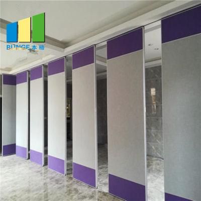 Price of Soundproof Folding Wall Partition Movable Partition Screen Wall