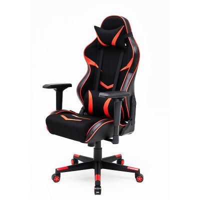 Single Adjustable High-Quality Game Chair with Steel Frame Structure