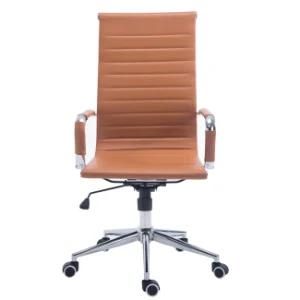 Modern High Back PU Leather Swivel Office Boss Chairs