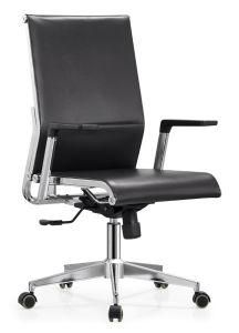 High-End MID Back PU Work Manager Senior Executive Leisure Swivel Chair